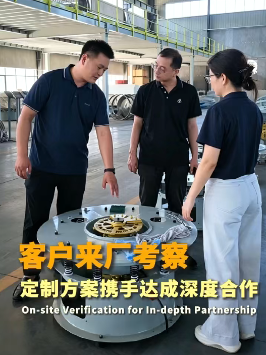 下雨也?不耽誤客戶來廠考察，?直接訂購3臺設備