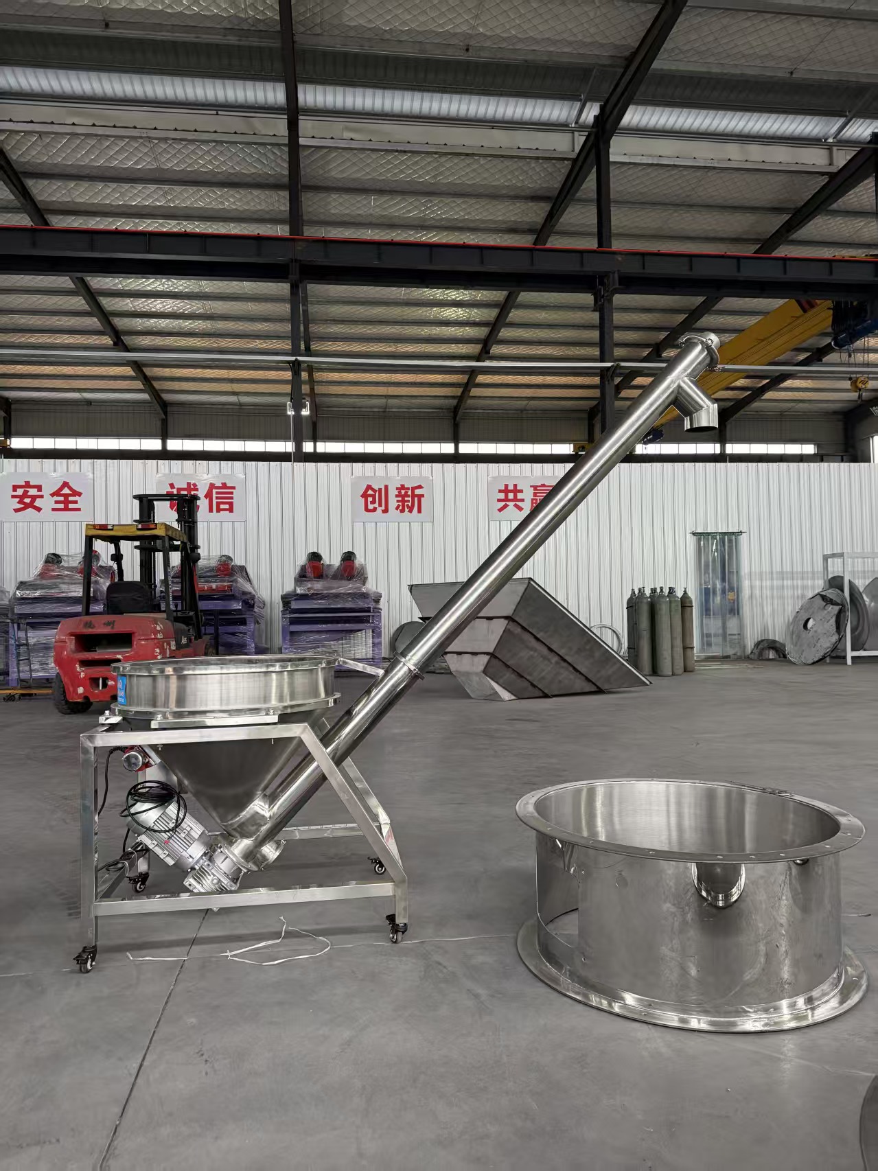 不銹鋼螺旋上料機廠家絞龍輸送機 螺旋給料機 螺旋輸送機
