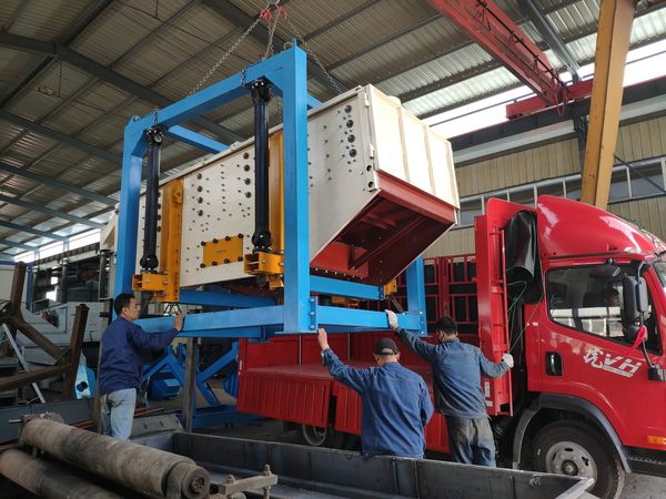 連云港某公司訂購的康振機(jī)械振動(dòng)篩?于昨天由德邦物流發(fā)出,預(yù)計(jì)三天后到達(dá)