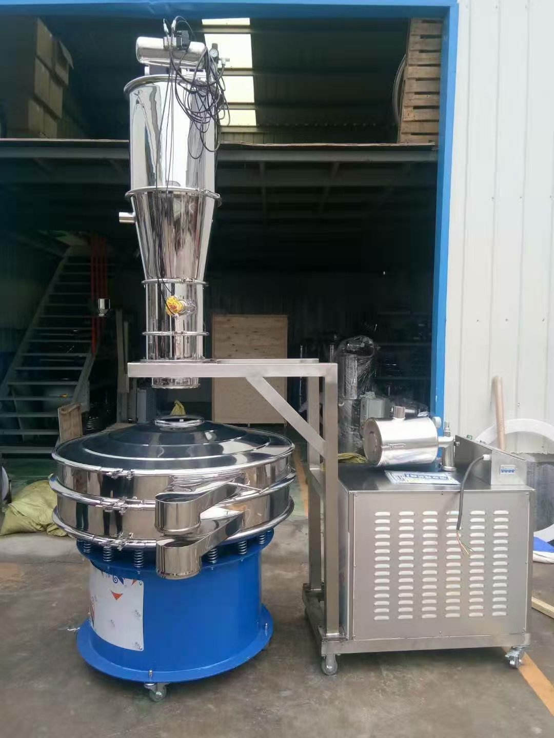 真空吸料機
